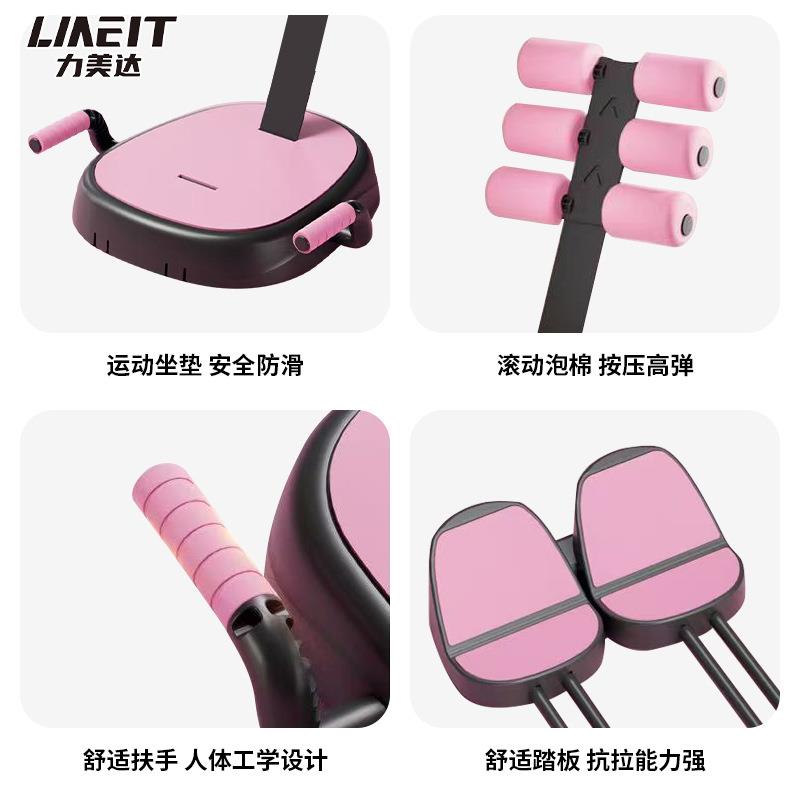 Household supine board abdominal machine, lazy sit-up assistant, belly reduction and waist beauty machine, abdominal curling machine, fitness equipment