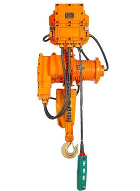 环链HYBDB四级防爆葫芦链条式起重机固定式运行式防爆电动葫芦