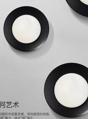 电商供货现代极简全铜吸顶灯创意个性简约黑色设计师餐厅卧室过道