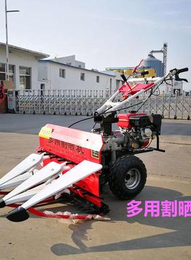 汽油机割晒机收割小麦燕麦割晒机大豆芝麻谷子割倒机柴油机动力