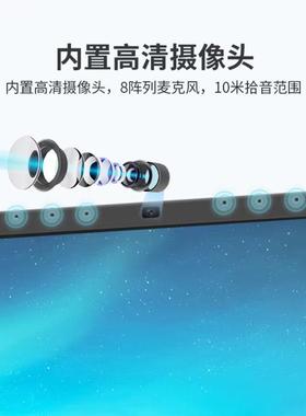 AOG触摸多媒体教学一体机电子白板幼儿园触摸屏会议平板显示