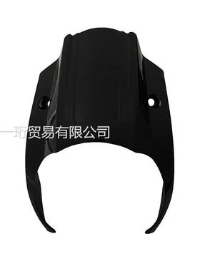 适用于哈雷软尾街霸亮黑色头罩改装扰流罩前挡风猪头罩18-23年