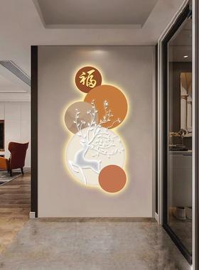 玄关装饰画led发光画寓意好正对门走廊过道壁画福禄高升入户灯画