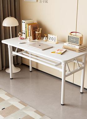 折叠桌子出租屋租房电脑桌简易餐桌家用免安装折叠桌学习桌厂