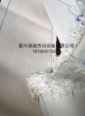 浙江江苏广东无缝环形帆布输送带全棉帆布带耐高温全棉输送带