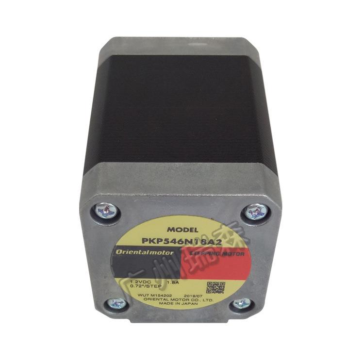 东方42步进电机PKP546N18A2+CVD518B-K+CCM030V5AEF+CVD518BR-K - 图2