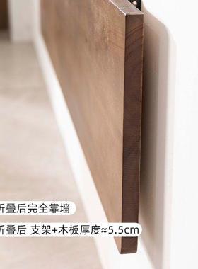 J^墙上折叠桌壁挂式简易吧台桌实木书桌餐桌悬挂墙壁电脑桌小户型