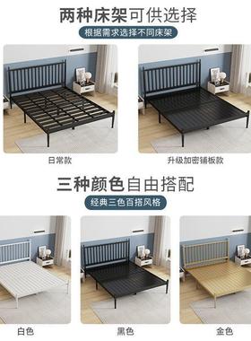 现代简约铁架床加固1.8m米双人床新款铁架床小户型出租房用单人床