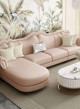 美式轻奢转角布艺沙发组合乡村田园风格棉麻科技布小户型U型家具