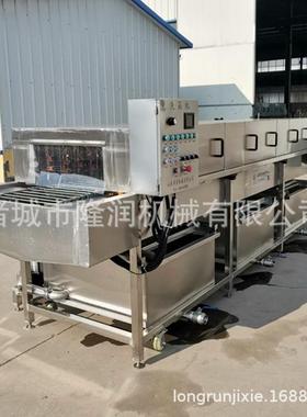 隆润机械塑料筐清洗机全自动高压喷淋去油污洗筐机清洗效果好