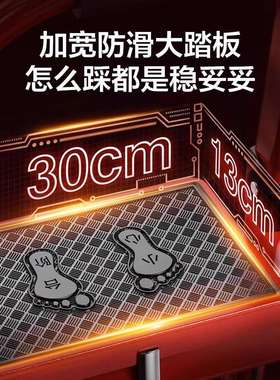 】梯子家用折叠室内多功能人字步梯加厚铝合金伸缩轻承义