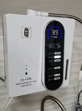 云川电解富氢水机C919强酸强碱性离子负电位还原水素水K8可出口En
