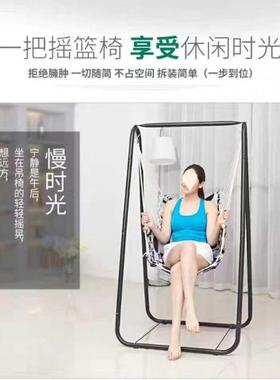 户外秋千室内家用吊篮成人儿童摇摇椅宿舍椅子庭院单人款阳台吊椅