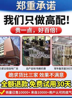 太阳能灯带户外防水超亮庭院阳台花园led氛围灯