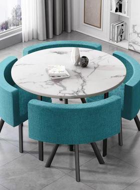 简约现代洽谈桌椅组合奶茶店一桌四椅会客休闲接待桌椅子外贸