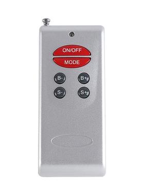 6键RF高压铝壳控制器led灯带灯条无线控制器6键控制器