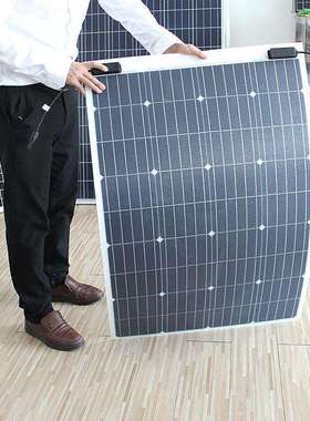 太阳能复合材料柔性板单晶100W18V户外便携光伏发电板