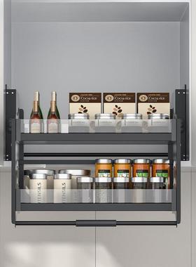 厨房吊柜升降拉篮下拉式调味篮橱柜上下升降阻尼缓冲开门式置物架