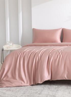 直播爆款100支纯色单品兰精天丝被套单件莱赛尔床上冰丝被罩双人