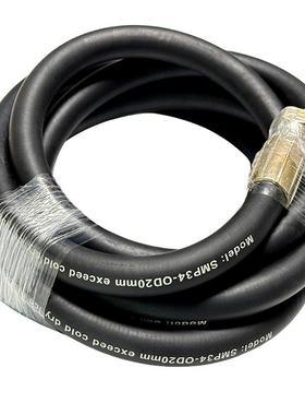 干冰清洗机专用的输出冰管长3米耐温-80℃外径19mm内径9.5mm