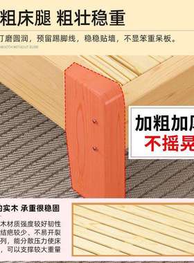 现代简约实木床单人床床架主卧双人床双人床经济型出租屋简约现代