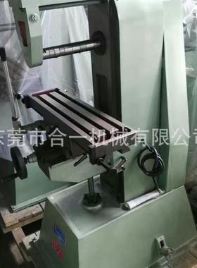 保修一年卧式铣床YB-216小型铣床精度高操作简单精诚送货上门