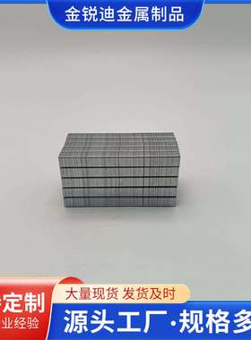 1006J码钉生产1008J1010J1013J1022JU型门钉枪钉气动码钉