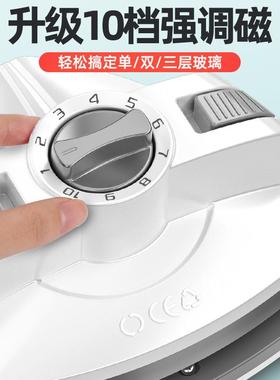 家用双面擦玻璃神器擦抹洗高层外窗户家政保洁专业清洁工具搽刷刮