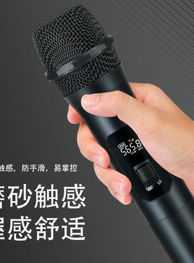 一拖四无线麦克风家用k歌户外音响KTV会议直播演出话筒