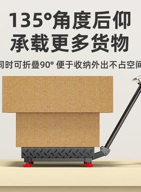 超大落地秤电子秤磅秤食堂称重台秤商用超市家用摆摊电子称不锈钢