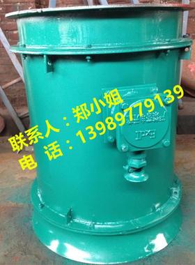FBY-7.5KW矿用隔爆型轴流式局部通风机7.5KW矿用风机380V/660V