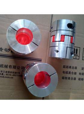 KTR梅花联轴器弹性体ROTEX梅花接手GS28缓冲块/防震垫/星型胶垫