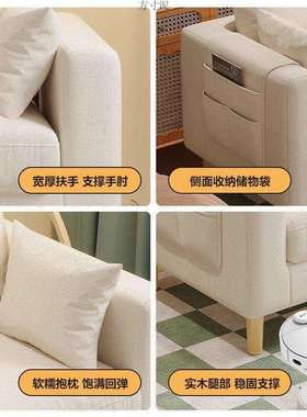 布艺沙发客厅新款单人豆腐块简约现代出租房双人小户型沙发椅