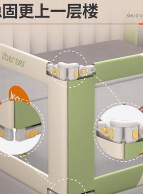 床围护栏宝宝防摔床边挡板婴儿升降床护栏三面加高安全防防护栏