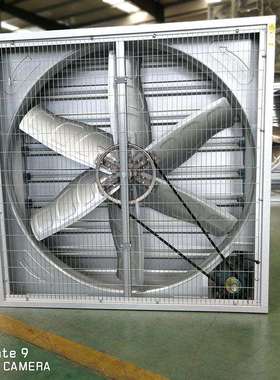 镀锌板畜牧养殖风机高温车间降温方案负压风机厂房降温风机