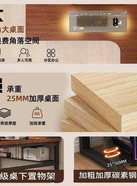 转角书桌书架一体台式电脑桌电竞桌奶油风洞洞板台式家用学习桌子