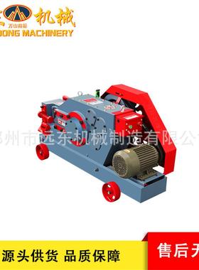 优质GQ55型直螺纹钢筋切断机40MM螺纹钢切断机钢筋截断机剪切机