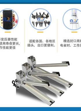 FS系列铝合金加长手压封口机塑料薄膜封口机手动式铝箔塑封机