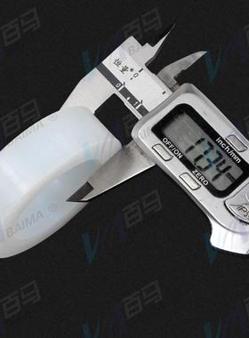 百马拧盖头充电气动拧盖机锁盖头电动瓶盖锁口头旋盖35-41mm