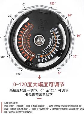 肘关节固定支具前臂受伤胳膊骨折吊带肘部支架可调节保护手臂成人