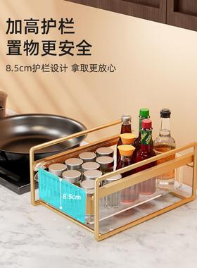 A6L轻奢厨房橱柜子下水槽分层抽拉式置物架水池下水道拉篮抽屉收