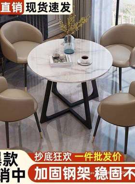简约洽谈接待可收纳桌椅会客休闲桌子办公室休闲区阳台小圆桌组合
