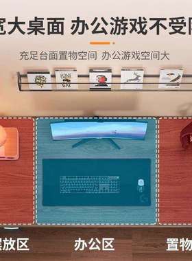 桌子长方形简易出租屋台式电脑桌卧室家用办公桌小户型学生写字桌