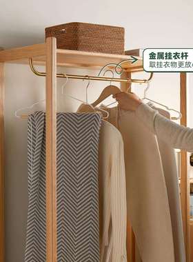 挂衣架落地实木卧室衣帽架衣架简约收纳架家用客厅立式储物置物架