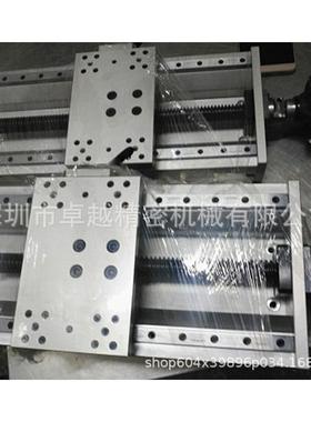 米思米型KUEC20-A-R-320工作台固定型KUEC20-A-R-370手动组件