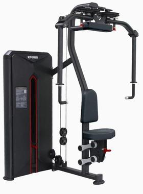 康乐佳K802胸背飞鸟训练器商用综合训练器专项训练健身器材