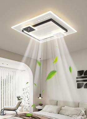 2025年新款创意智能一体无叶吸顶风扇灯客厅儿童房卧室书房吊扇灯