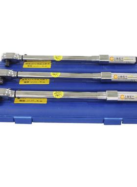 SGTG-300预制式扭力扳手预置式锚杆扭力扳手声控式扭矩扳手