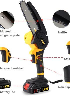 8寸锂电电链锯家用无线锂电锯充电式木工电锯便携式迷你电锯