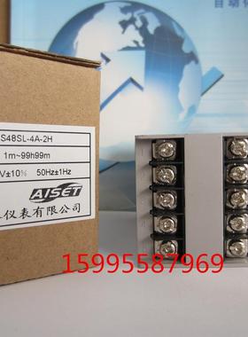 上海亚泰定时器JS48S延时器JS48SL-4A2H定时开关220V